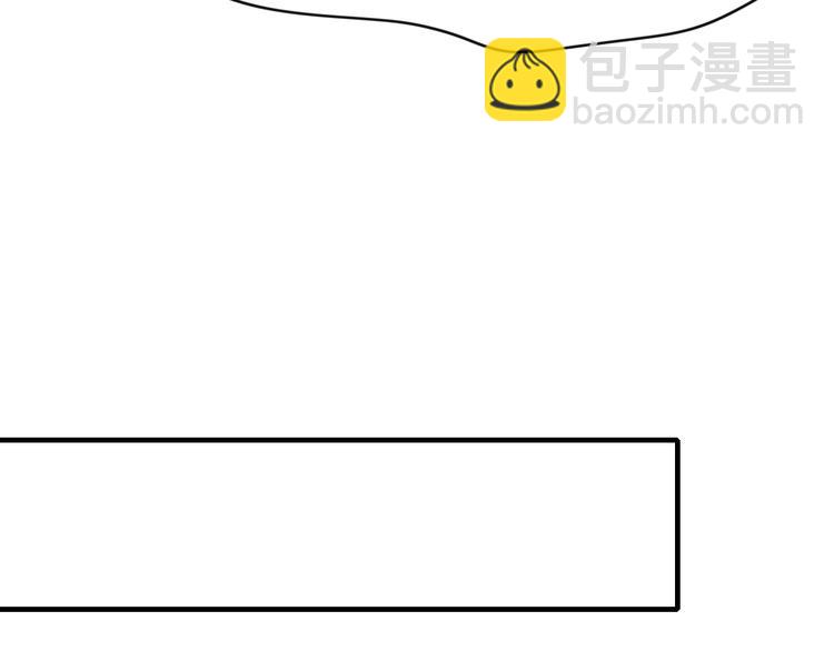 第64话 别放过我(1/2)-第65话