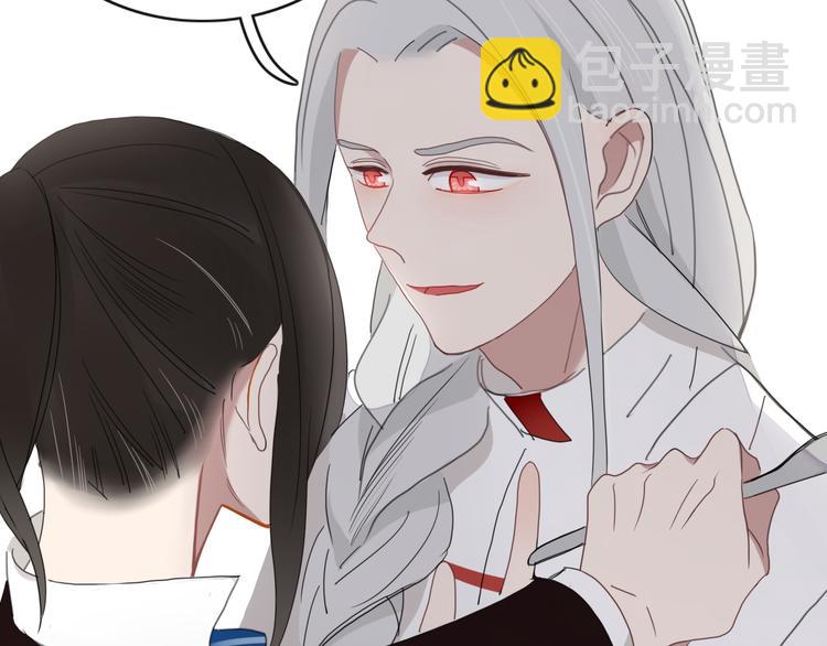 第64话 别放过我(1/2)-第65话