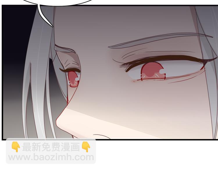 第64话 别放过我(1/2)-第65话