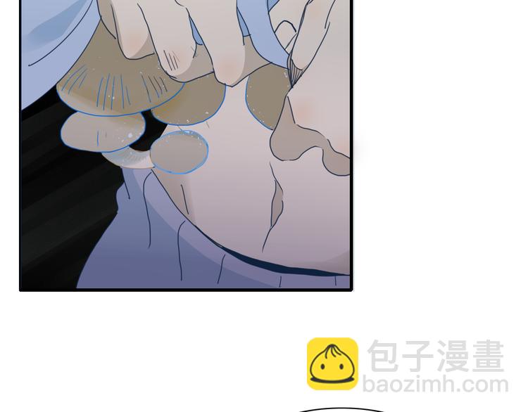 第66话 采蘑菇开始(1/2)-第67话