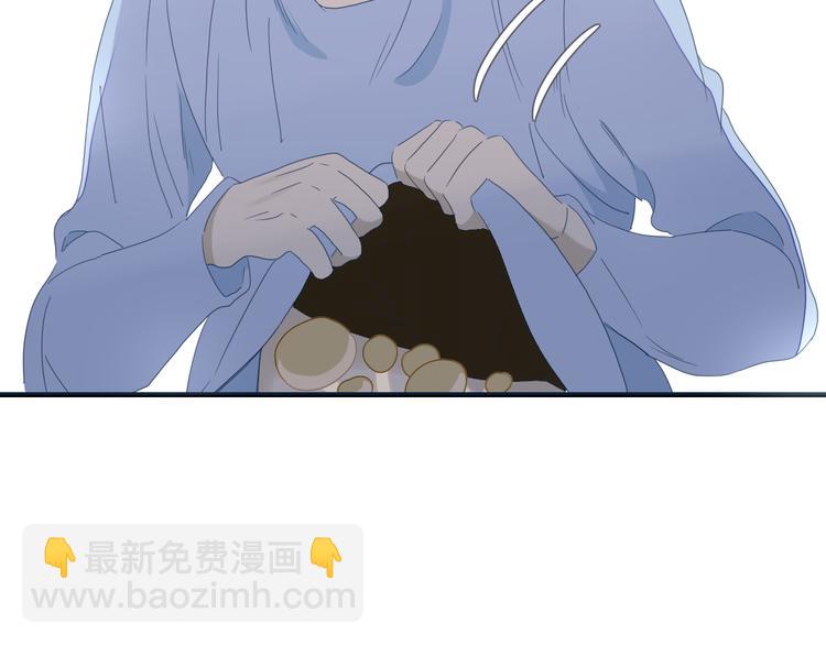 第66话 采蘑菇开始(1/2)-第67话