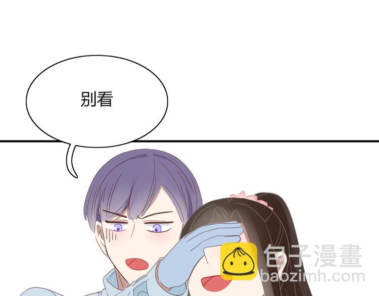 第66话 采蘑菇开始(1/2)-第67话