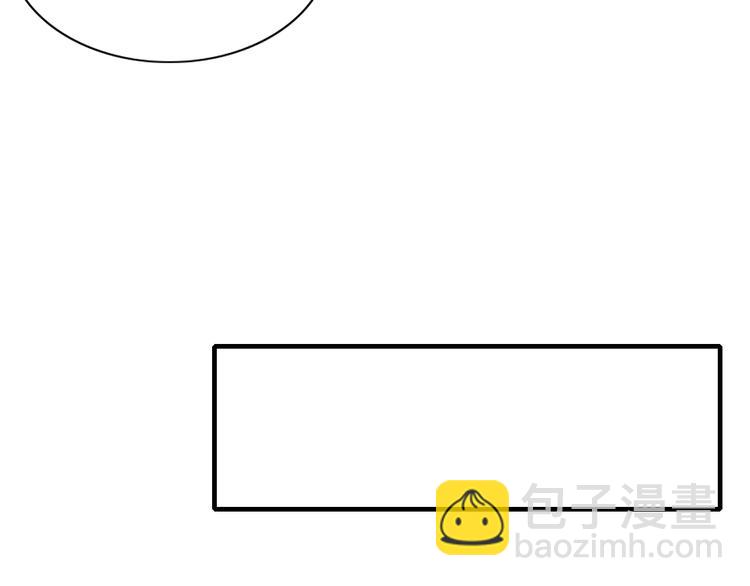 第66话 采蘑菇开始(1/2)-第67话