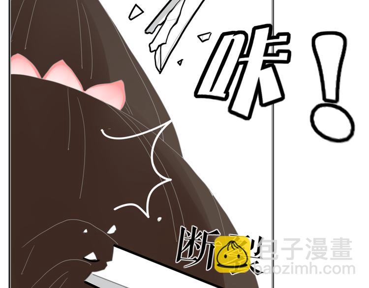 第66话 采蘑菇开始(1/2)-第67话