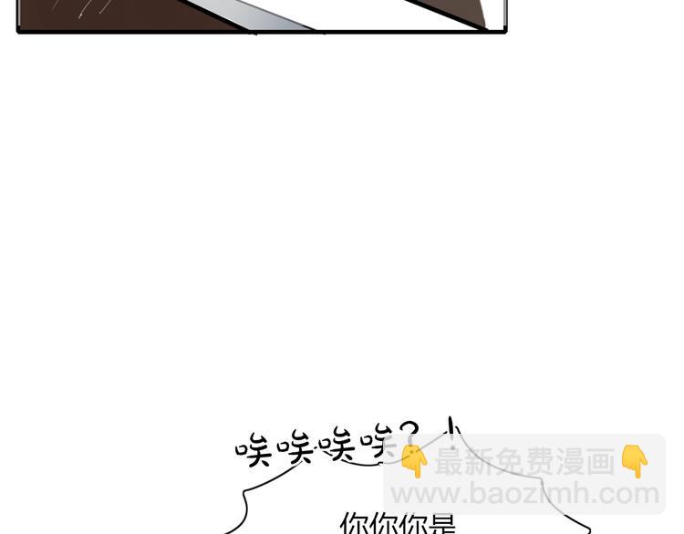 第66话 采蘑菇开始(1/2)-第67话