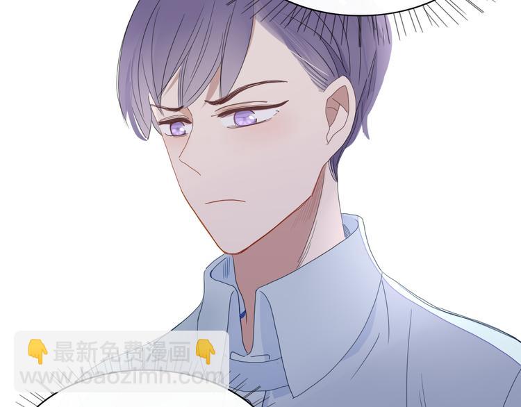 第66话 采蘑菇开始(1/2)-第67话