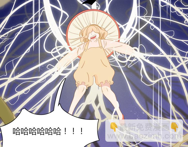 第68话 亲近的人(1/2)-第69话