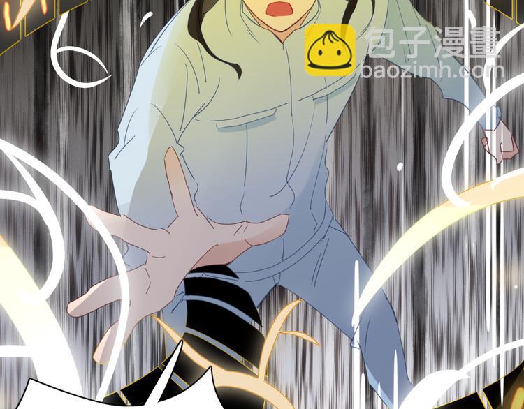 第68话 亲近的人(1/2)-第69话