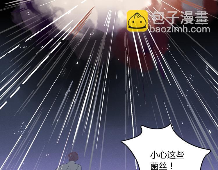 第68话 亲近的人(1/2)-第69话