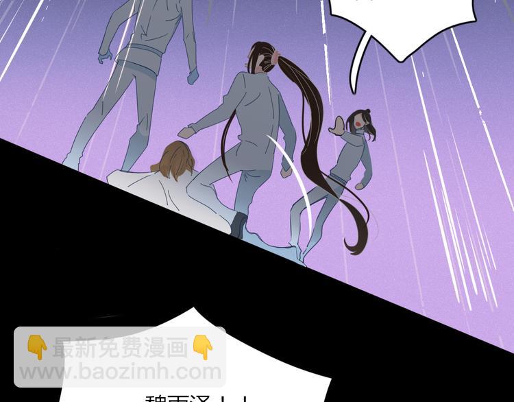 第68话 亲近的人(1/2)-第69话