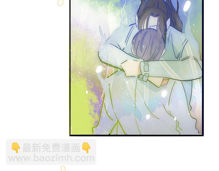 第68话 亲近的人(1/2)-第69话