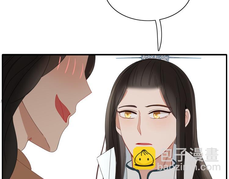 第70话 别想逃(1/2)-第71话