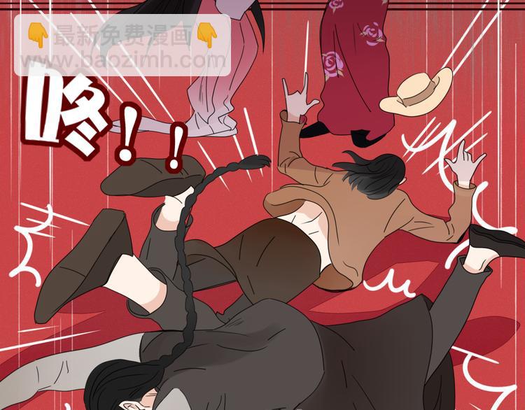 第70话 别想逃(1/2)-第71话