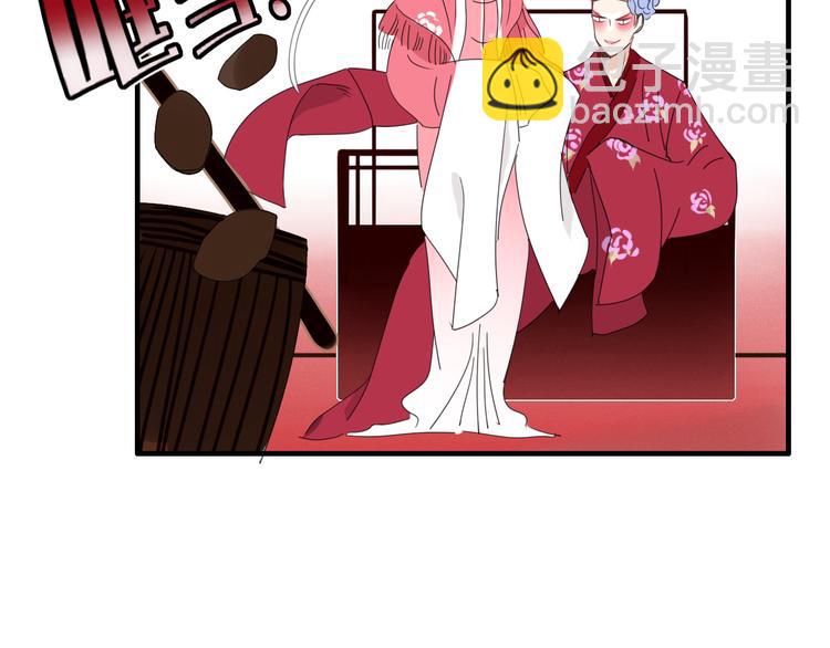 第70话 别想逃(1/2)-第71话