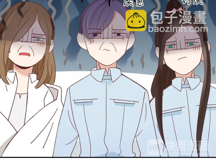 第72话 幕后黑手(1/2)-第73话