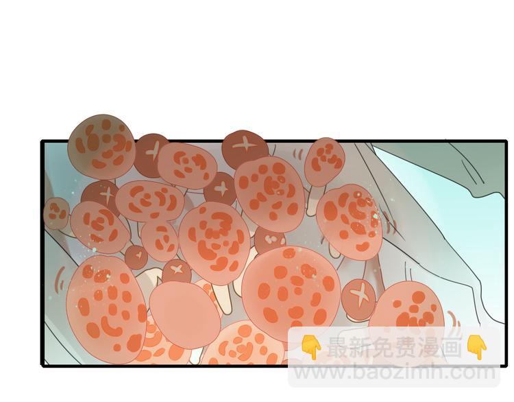 第72话 幕后黑手(1/2)-第73话