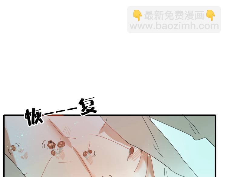 第72话 幕后黑手(1/2)-第73话