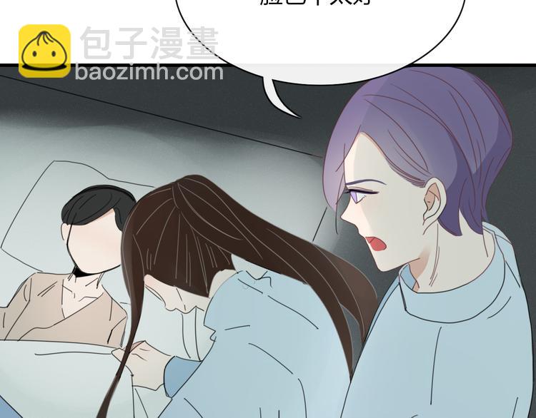 第72话 幕后黑手(1/2)-第73话