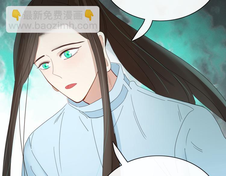 第72话 幕后黑手(1/2)-第73话