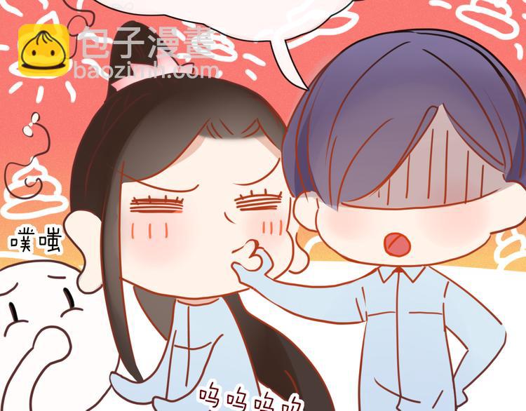 第72话 幕后黑手(1/2)-第73话