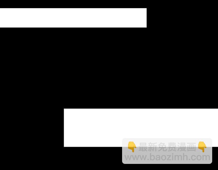 第72话 幕后黑手(1/2)-第73话