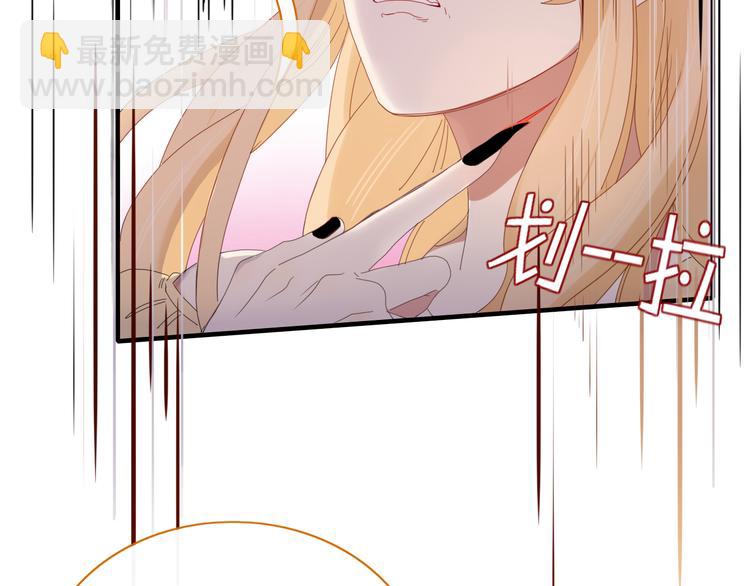 第76话 坏人的特权(1/2)-第77话