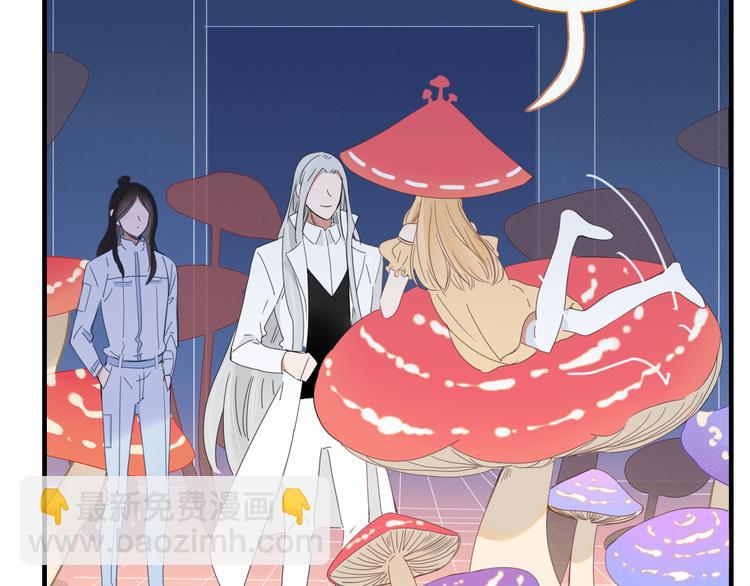 第76话 坏人的特权(1/2)-第77话