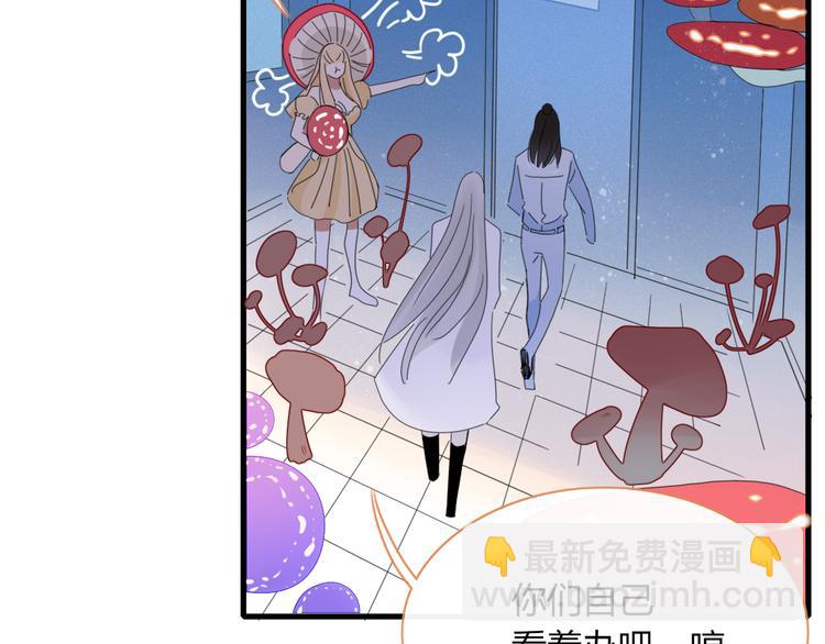 第76话 坏人的特权(1/2)-第77话