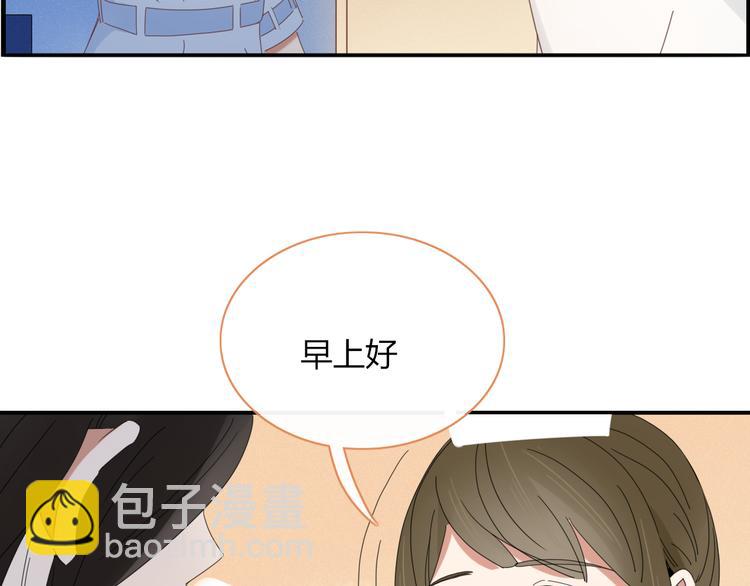 第76话 坏人的特权(1/2)-第77话