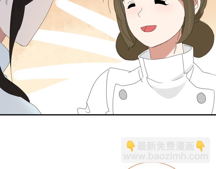 第76话 坏人的特权(1/2)-第77话