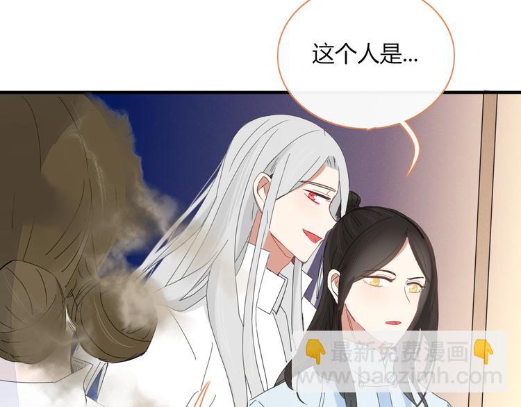 第76话 坏人的特权(1/2)-第77话