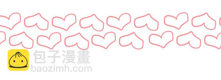 第76话 坏人的特权(1/2)-第77话