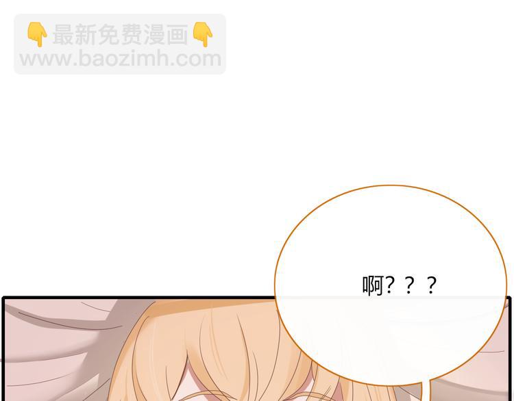 第76话 坏人的特权(1/2)-第77话