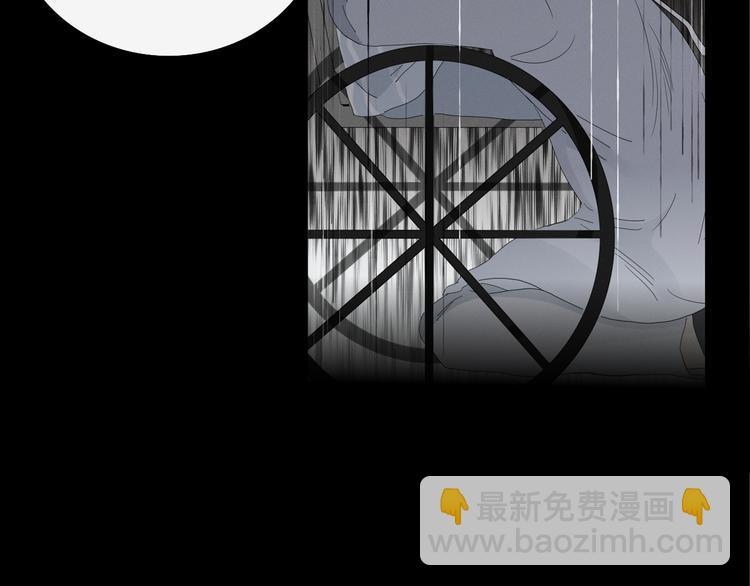 第78话 妖亦有道(1/2)-第79话