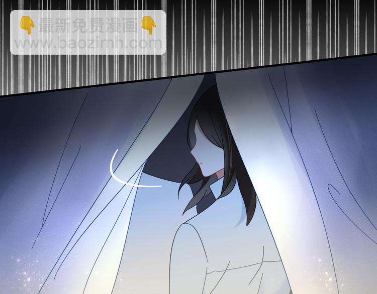 第78话 妖亦有道(1/2)-第79话