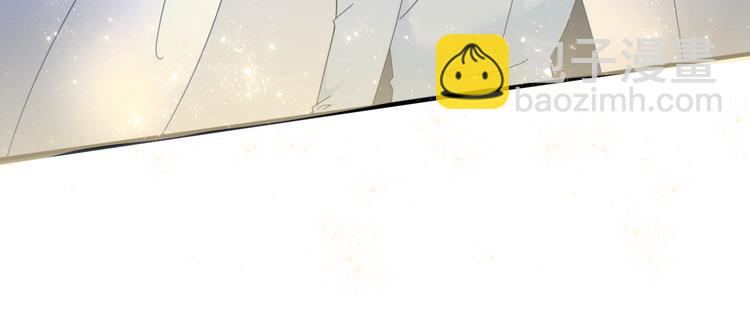 第78话 妖亦有道(1/2)-第79话