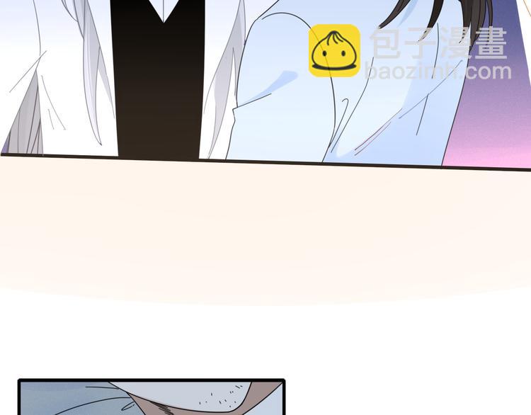 第78话 妖亦有道(1/2)-第79话