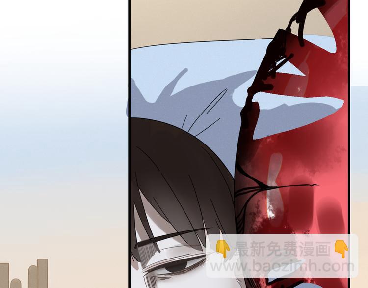 第78话 妖亦有道(1/2)-第79话