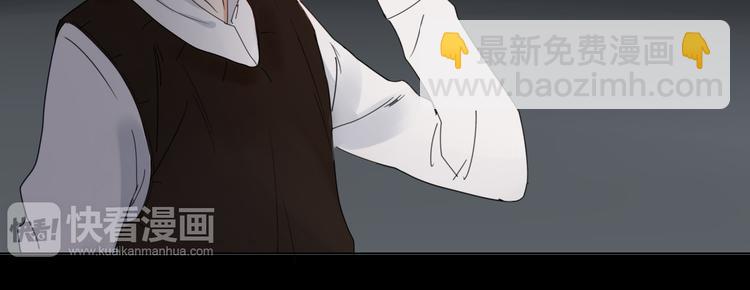 第9话  你这个垃圾-第9话