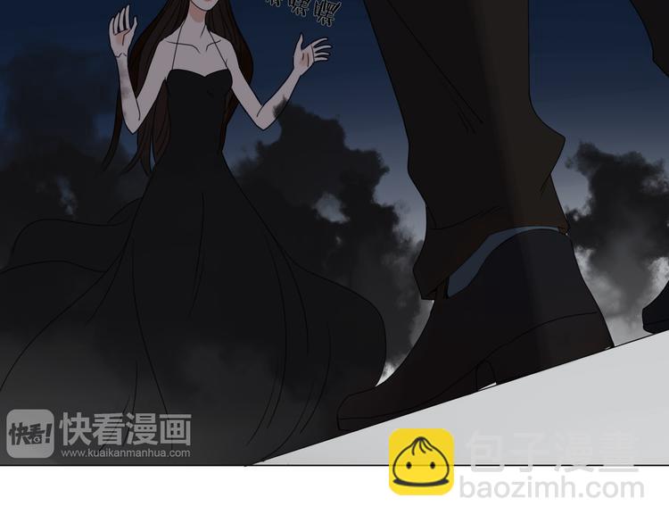 第9话  你这个垃圾-第9话