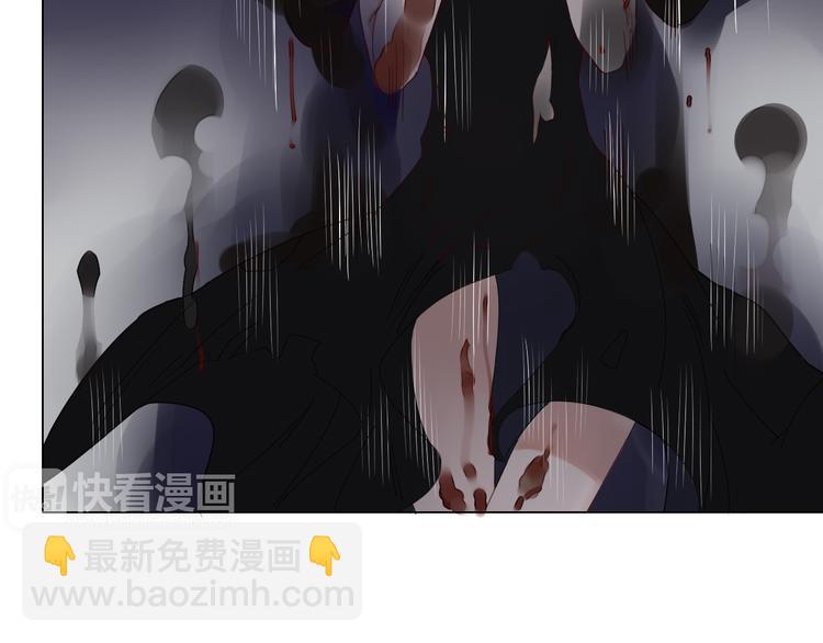 第9话  你这个垃圾-第9话