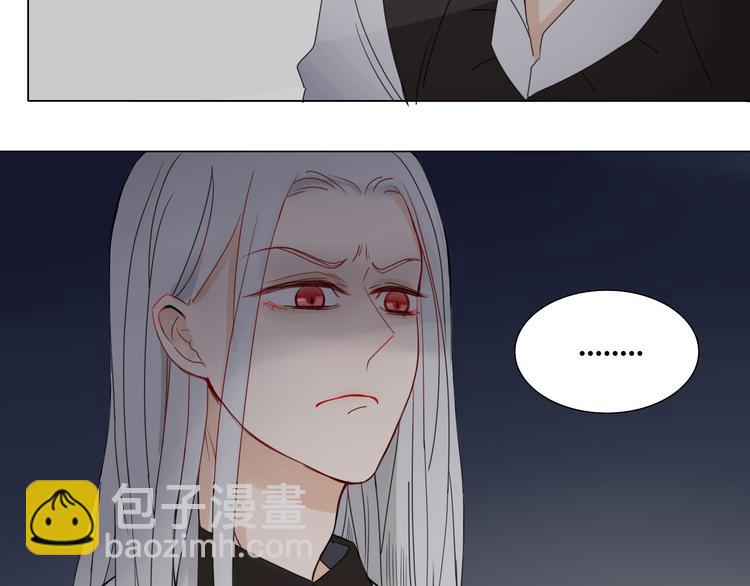 第9话  你这个垃圾-第9话