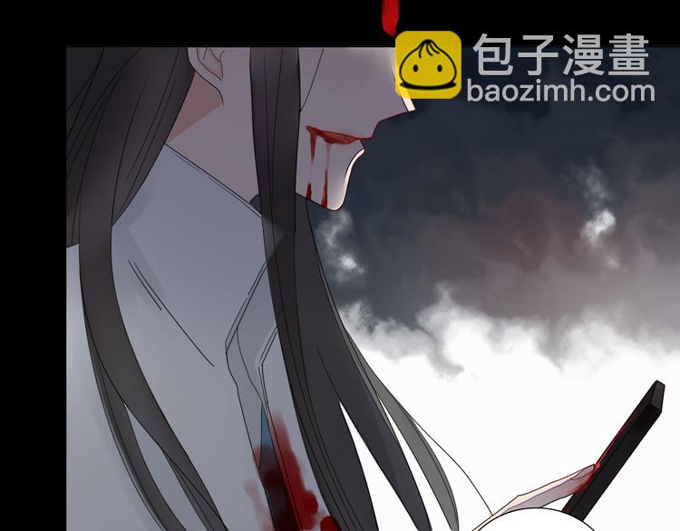 第9话  你这个垃圾-第9话