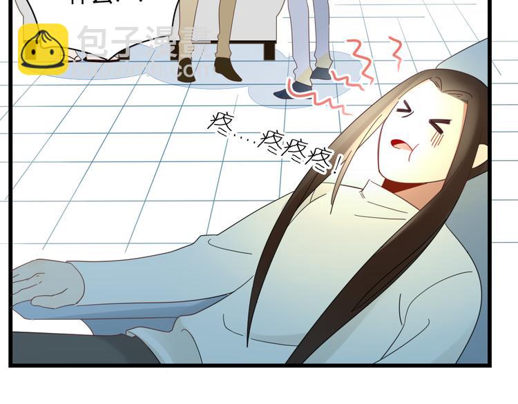 第80话 休憩(1/2)-第81话