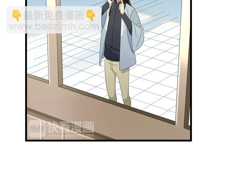 第80话 休憩(1/2)-第81话