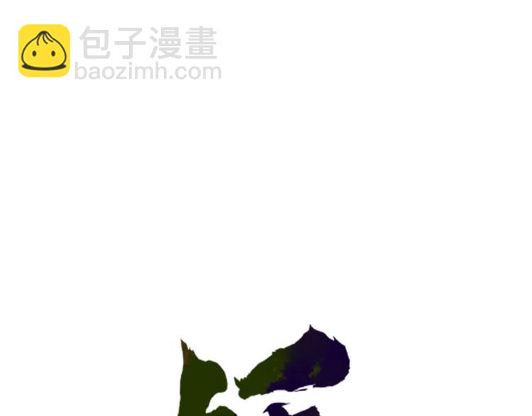 第80话 休憩(1/2)-第81话