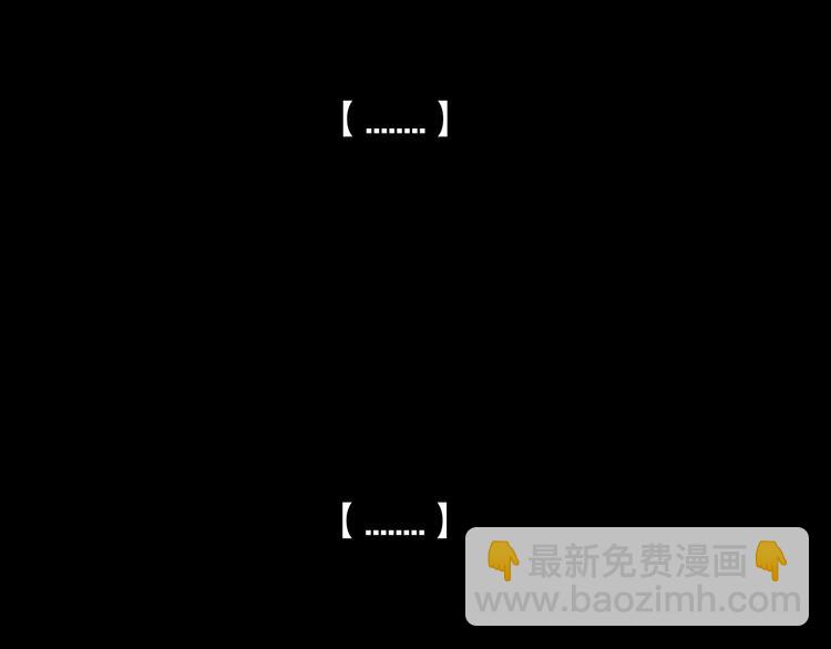 第82话 想要的东西(1/3)-第83话