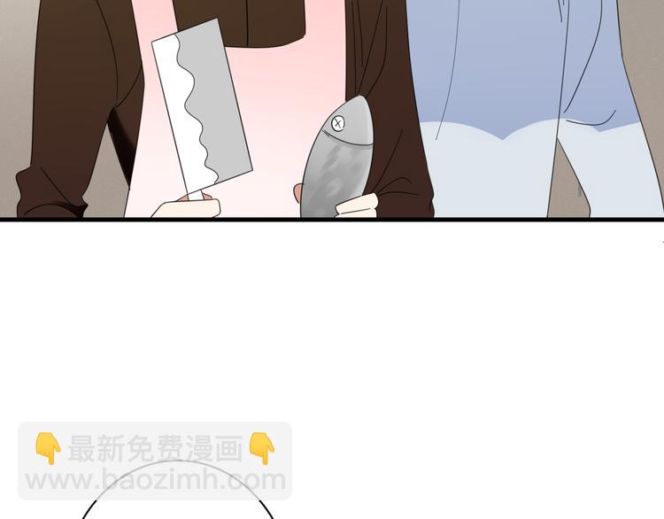 第82话 想要的东西(1/3)-第83话