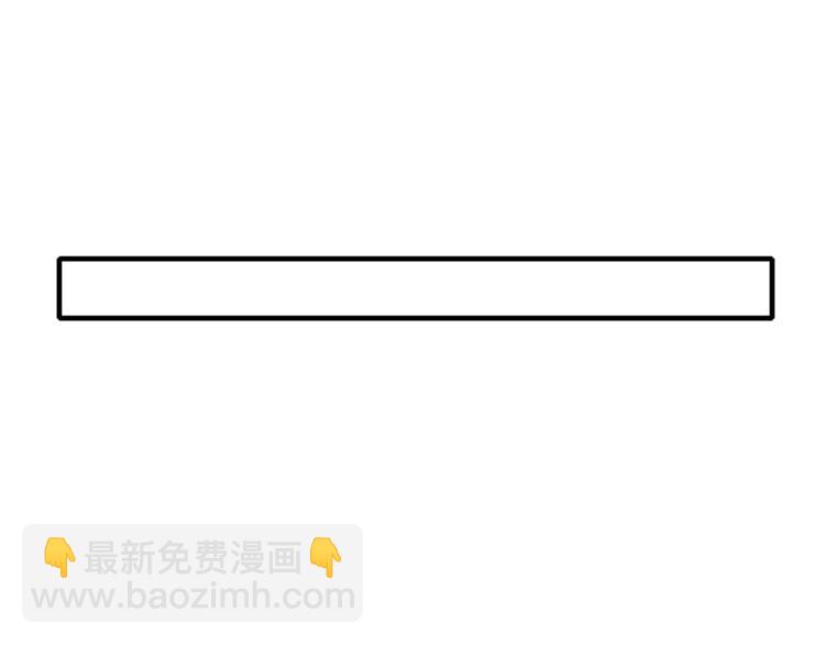 第82话 想要的东西(1/3)-第83话