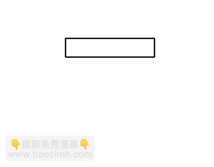 第82话 想要的东西(1/3)-第83话